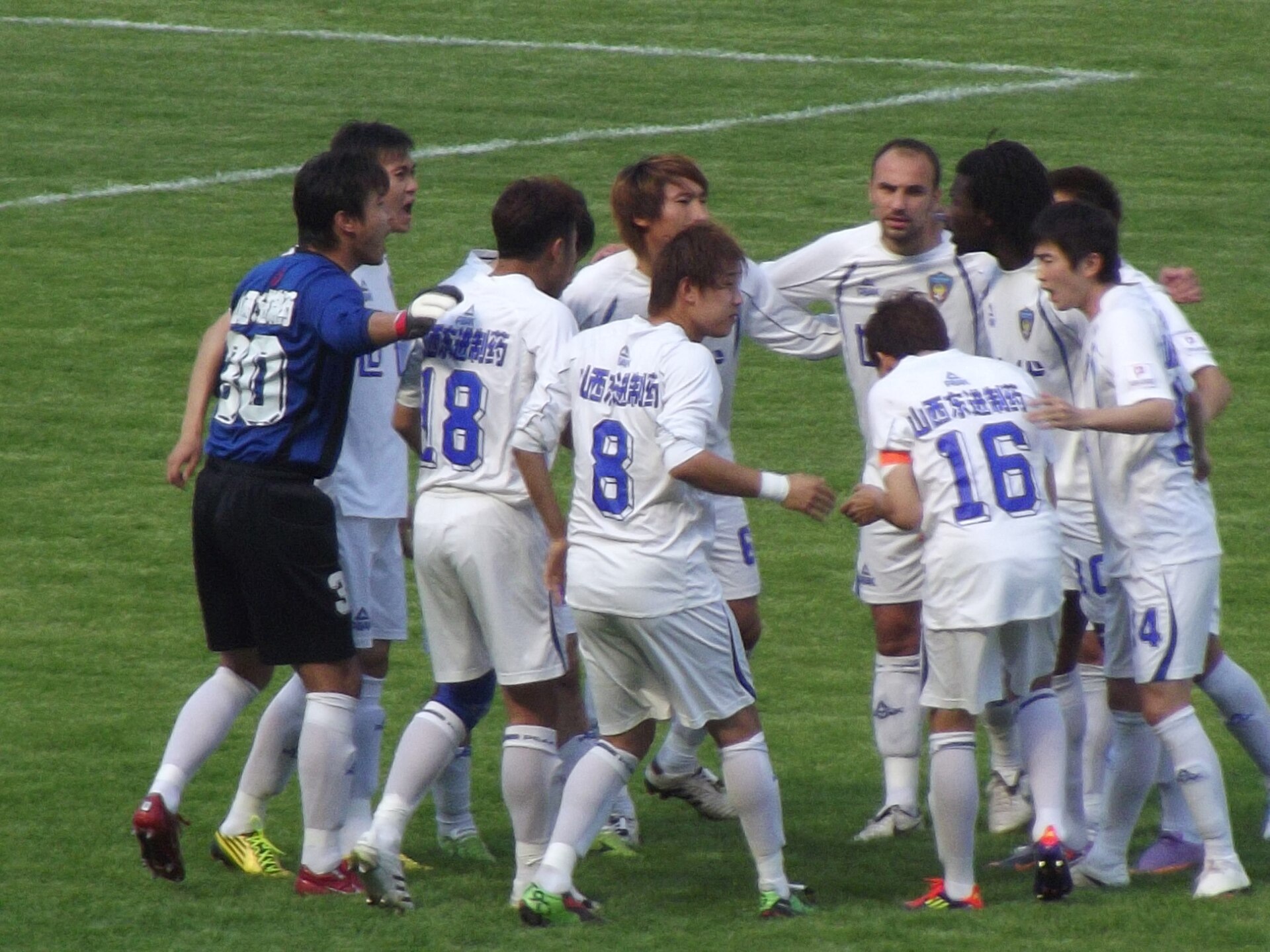 Imagem de referência relacionada a Shenyang Dongjin Football Club, item descrito como registro de referência sobre Shenyang Dongjin Football Club, organizado a partir de dados estruturados abertos