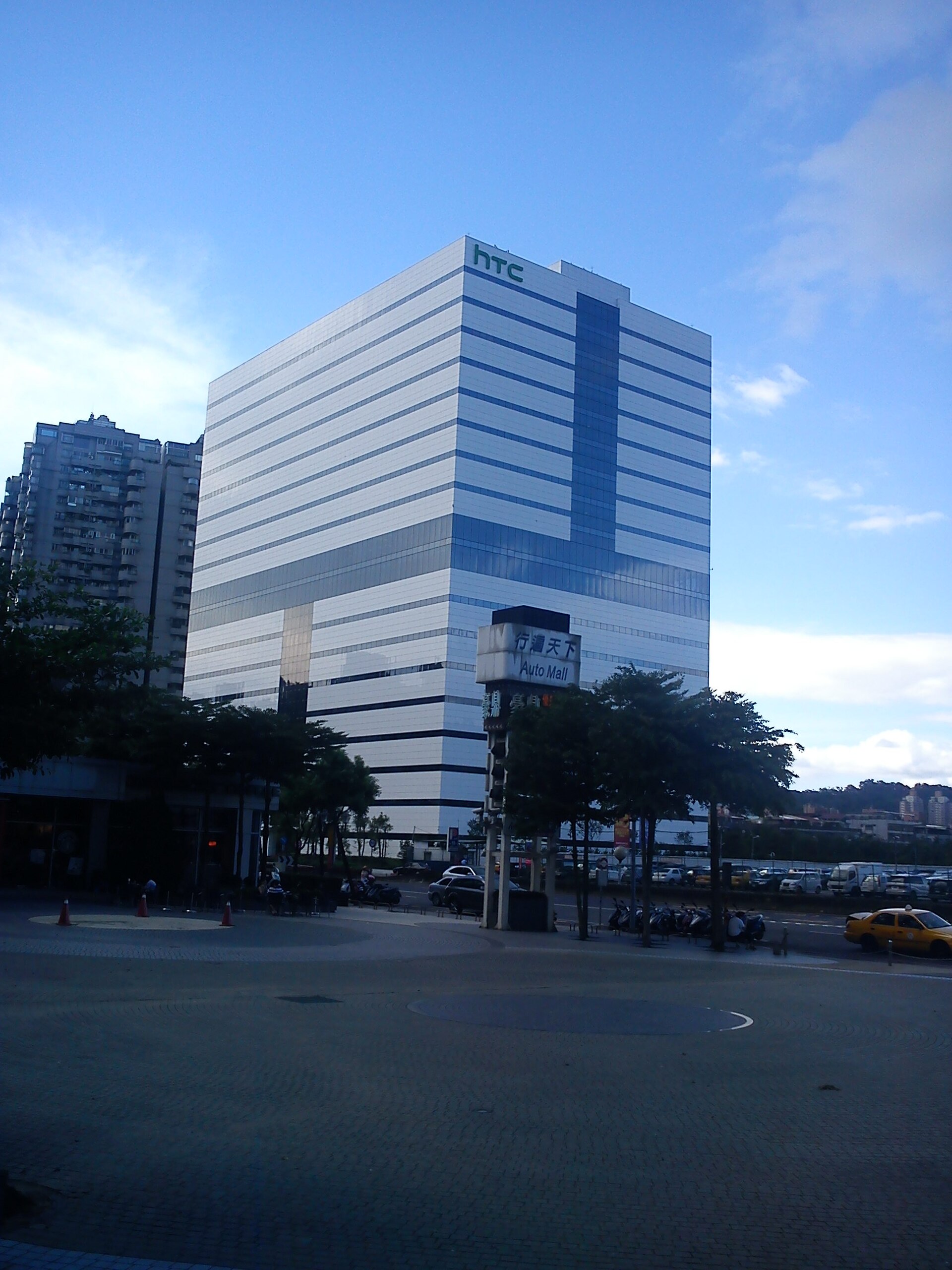 Imagem de referência relacionada a High Tech Computer Corporation, item descrito como registro de referência sobre High Tech Computer Corporation, organizado a partir de dados estruturados abertos